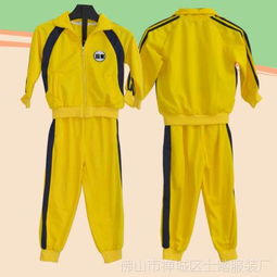 广东校服厂秋冬新款幼儿园园服定制品牌童装和厂家直销定制幼儿园园服校服比较 中国供应商