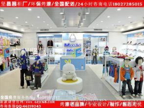 广州坚昌烤漆童装展示柜货架厂 为儿童服装创造美感与功能并重的空间